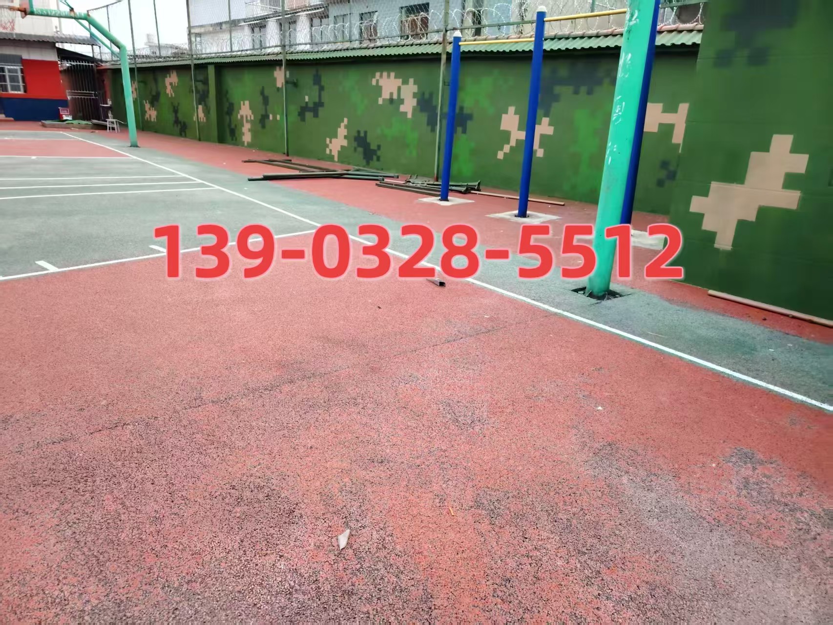 淄博选择合适的迷彩漆：
