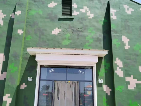淄博地面数码迷彩漆施工注意事项